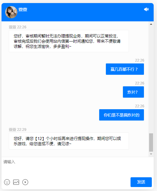 913d4c37eafa3e9b8fe3fcc84f7aa22