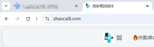 【重要通知】关于网站打不开！