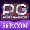 PG娱乐