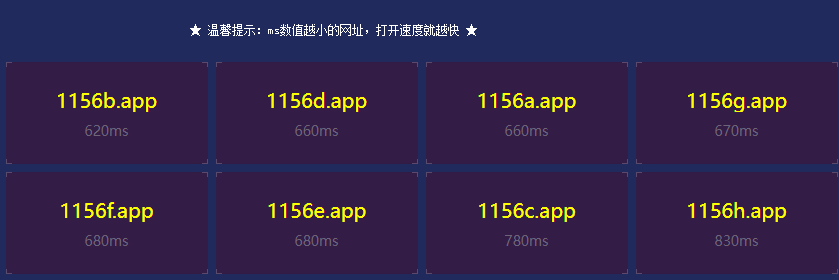 凤凰娱乐