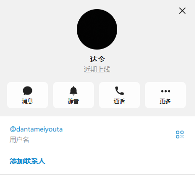 【供需发布】出缅甸、印尼银行卡