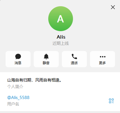 【供需发布】寻黄播站色站广告站,量大，点位合适，可靠的来谈