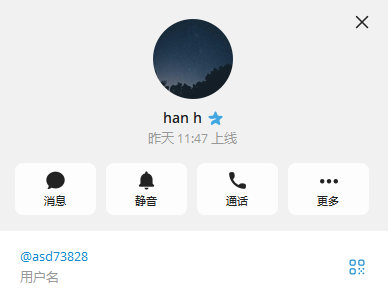【供需发布】收FG稳站分，各接口稳站分，GT， 超速|速博分|彩娱乐分