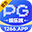 ⚠️PG娱乐城