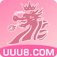 UUU8