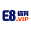 ⚠️E8体育