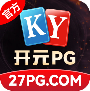 ⚠️开元PG