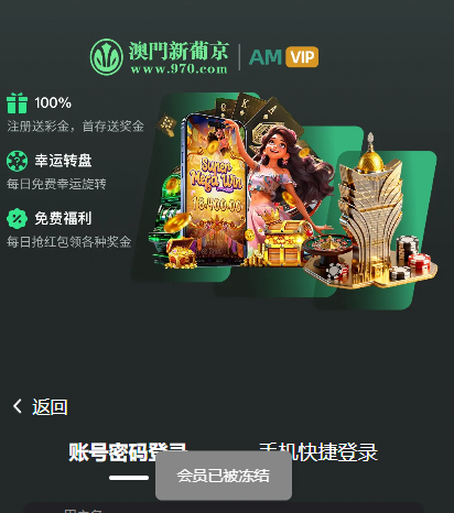 QQ_1774265803005