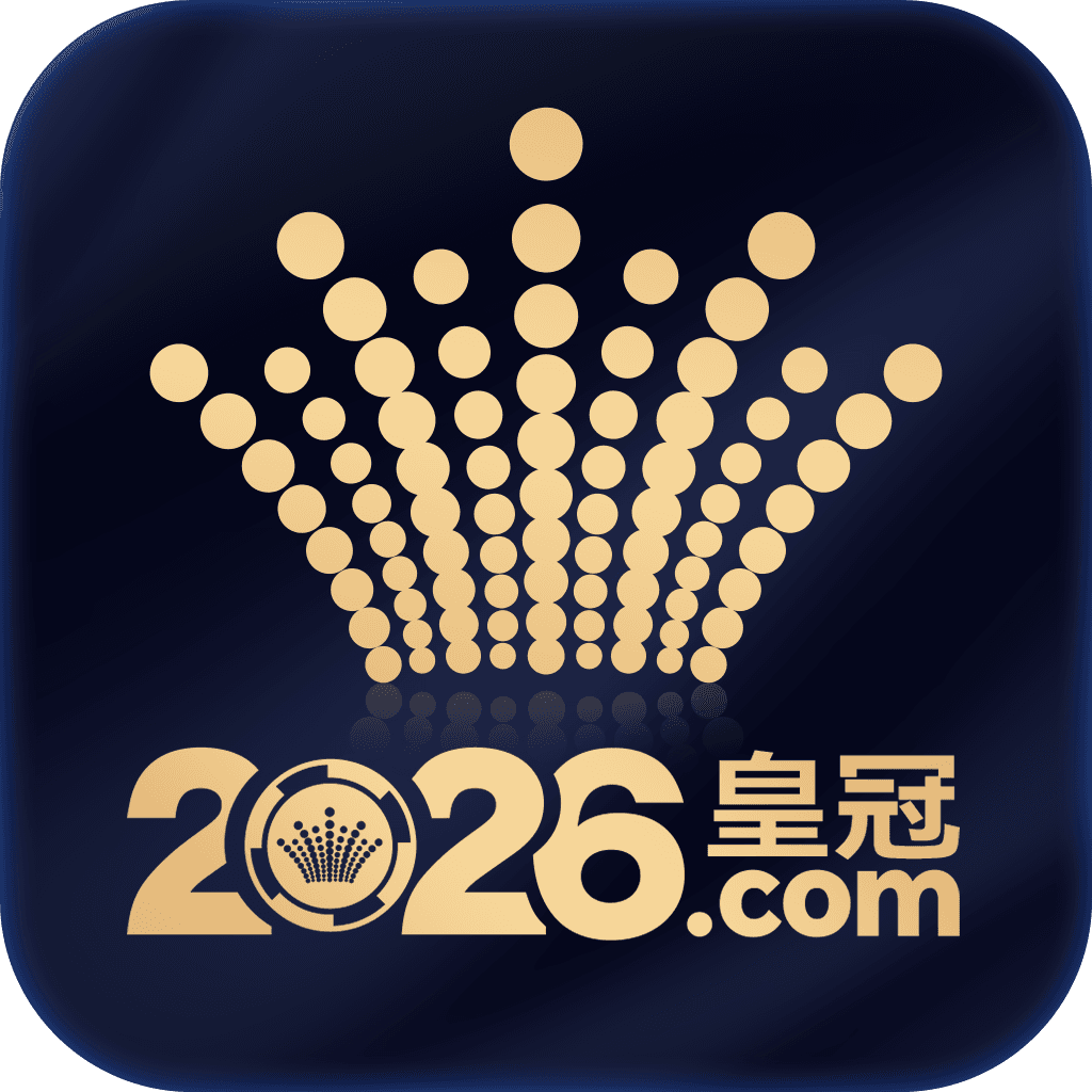 2026体育