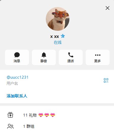 【供需发布】干股5 收澳洲 极速 包岀／大负号，双押做事