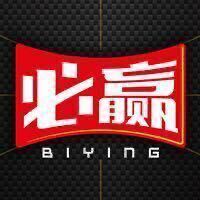 必赢