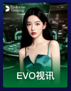 【二十一点算牌】二十一点算牌大致策略，原理