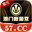 澳门新葡京