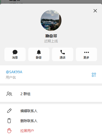 【供需发布】收带TCG天成，上分，黑粉，扫分接口最好是JQ|WG|南宫，其他接口也可以