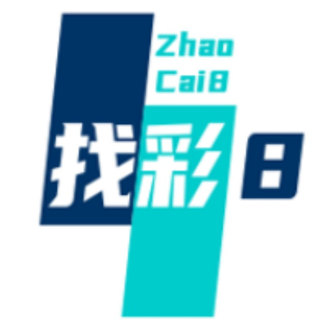 【黑平台曝光】黑平台居然可以冻结ok钱包，大家注意了