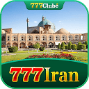 777Iran