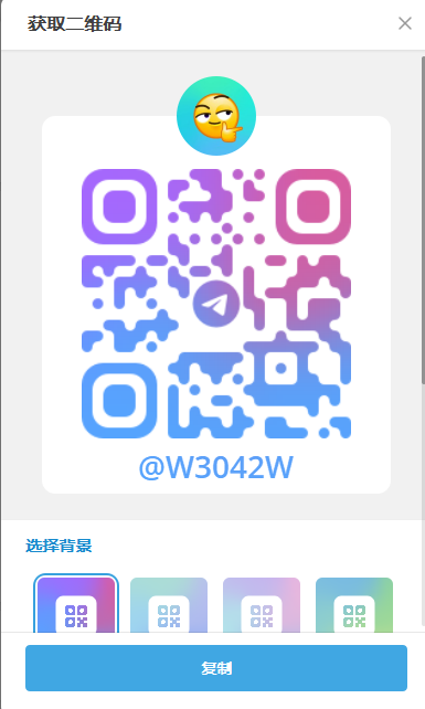 QQ20260417-011008
