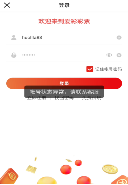 b57efb6d477ebfe15989bd9c1fe278ef
