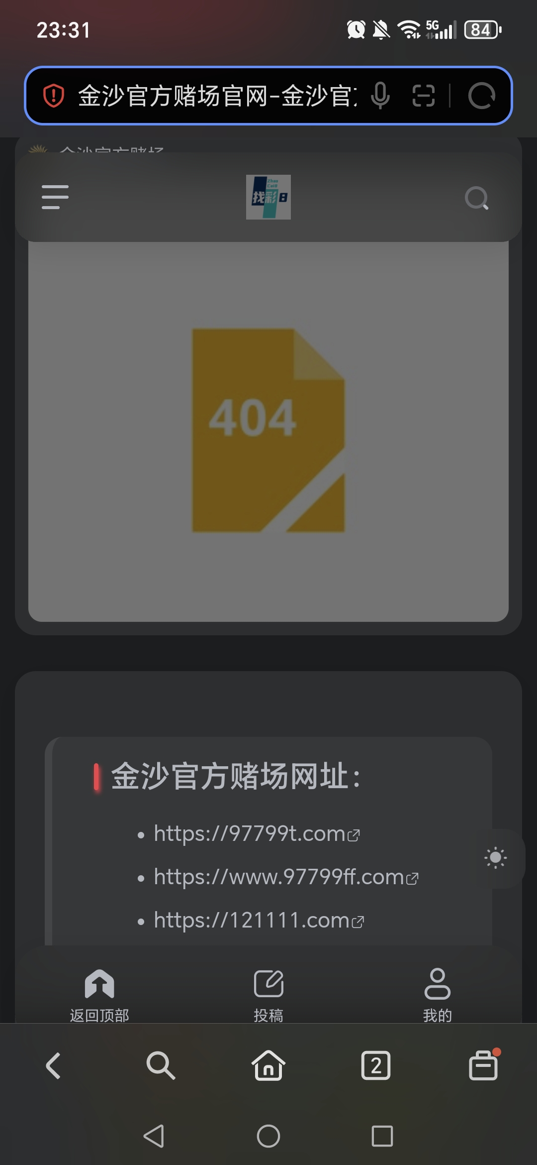 1000077757