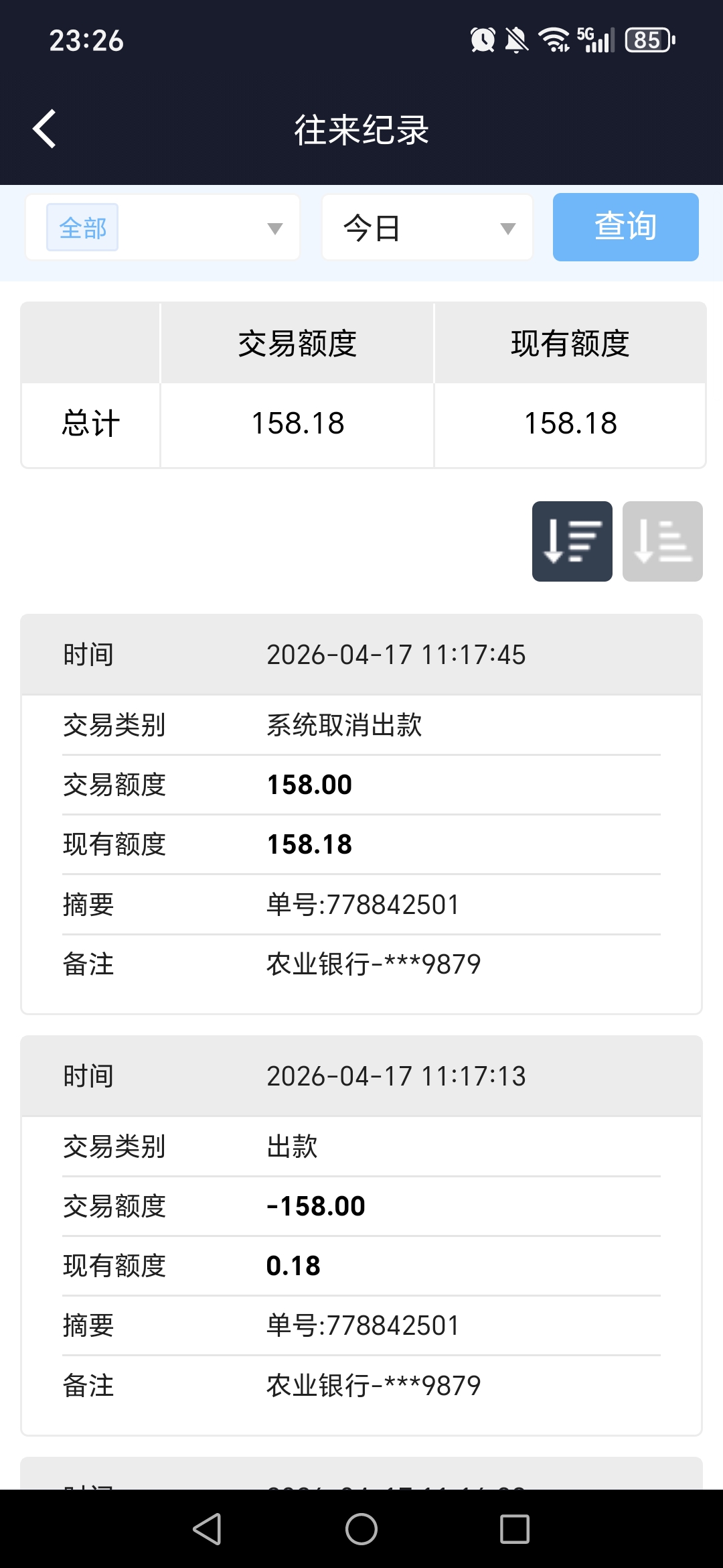 1000077753