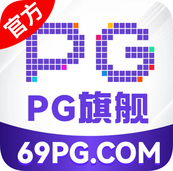 69PG