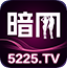 暗网直播