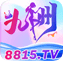 九洲直播