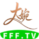 大婉直播
