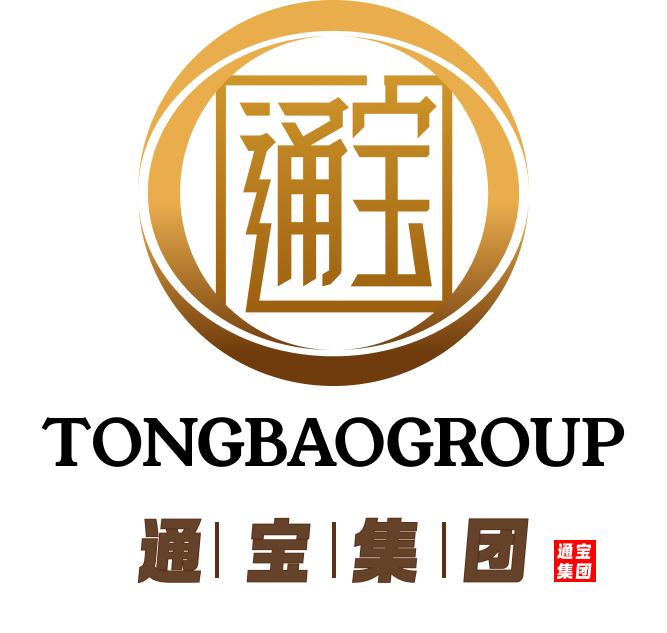 通宝集团