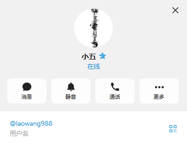 【供需发布】长期收赢点，奇异果，TB，手投黑粉造分