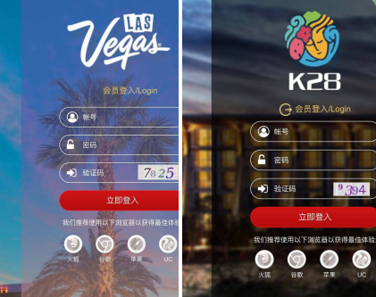 【供需发布】广西k28，Las，长圣，至尊宝信用盘 有活跃号的来拿干股，你说打多少就打多少