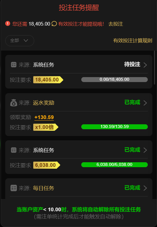 微信图片_20260505104621_23_236