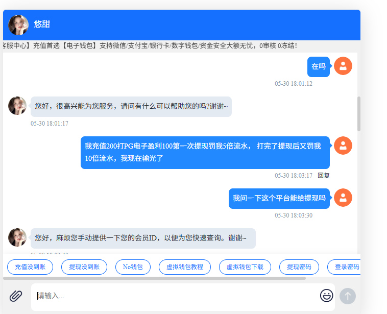 db49a4e0-e80d-4a28-aa49-c3d43a9a1dcd