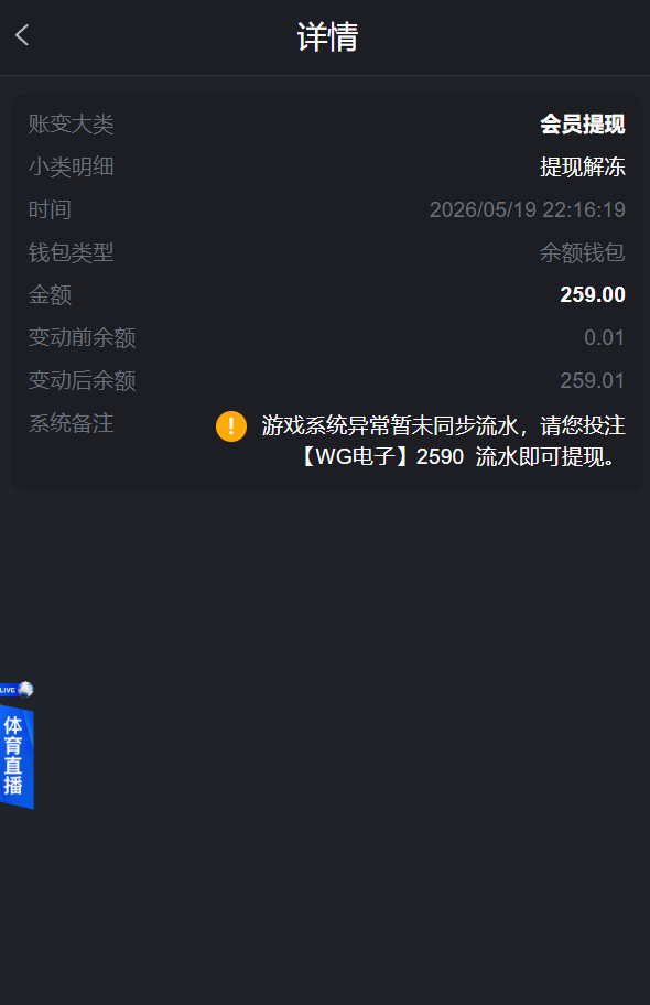 d496b55c-23e8-4262-9ba4-ed9031e5a087