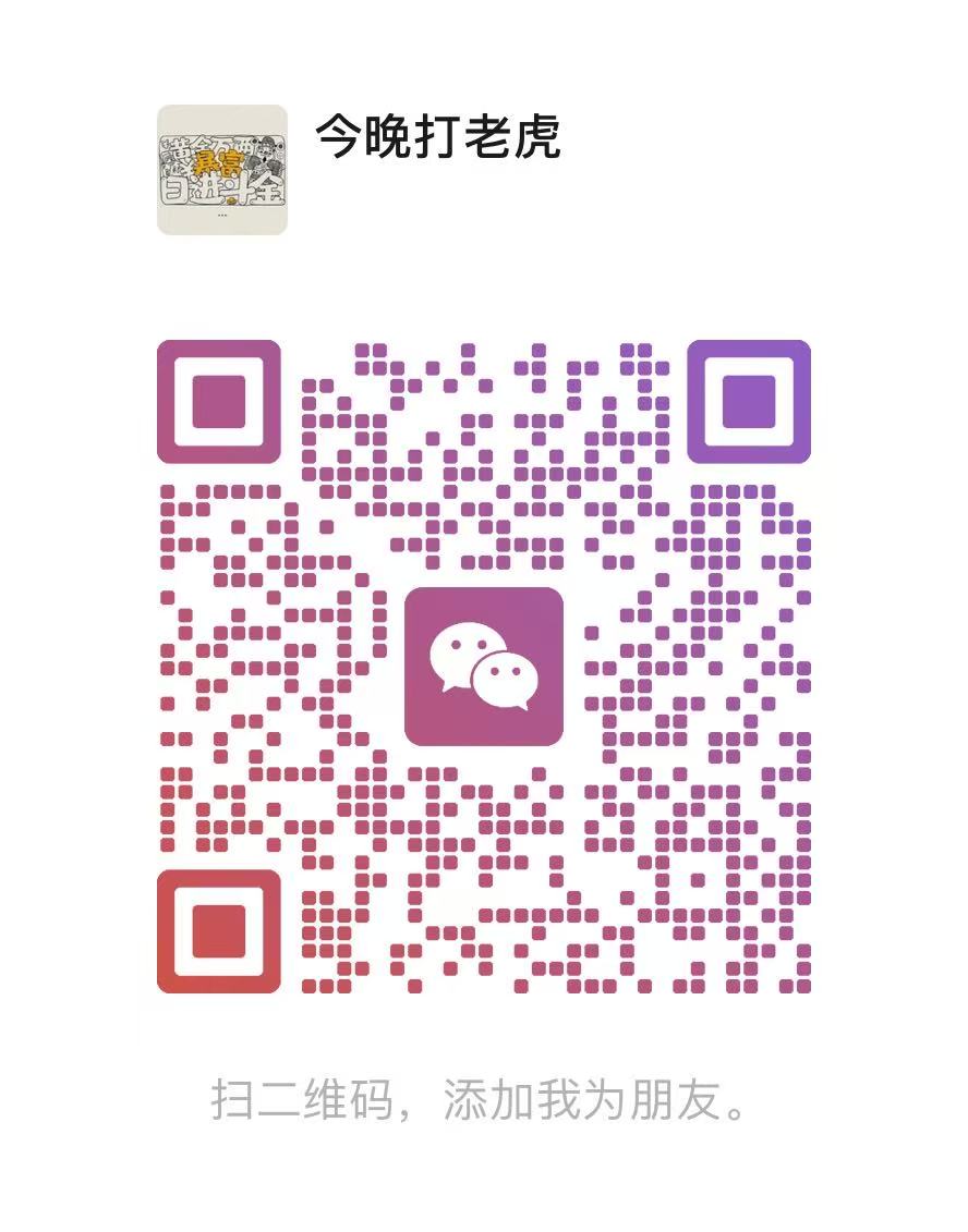 微信图片_20260502020830_7_8