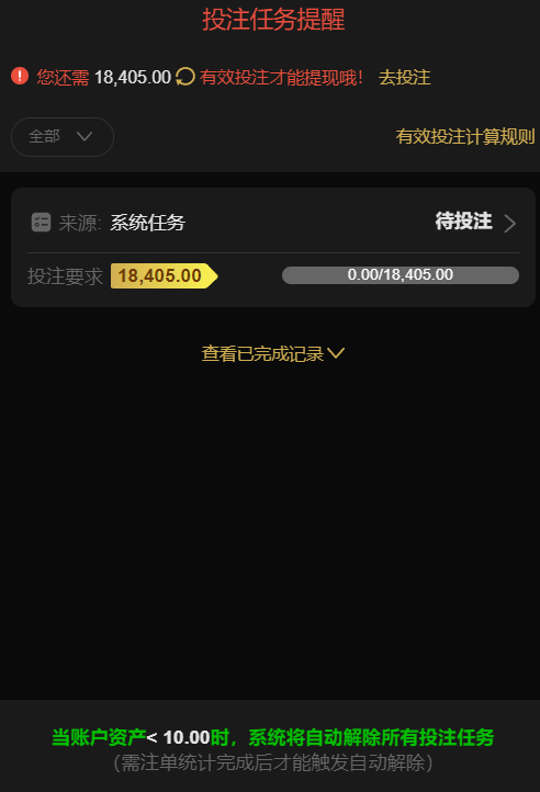 微信图片_20260505104437_19_233