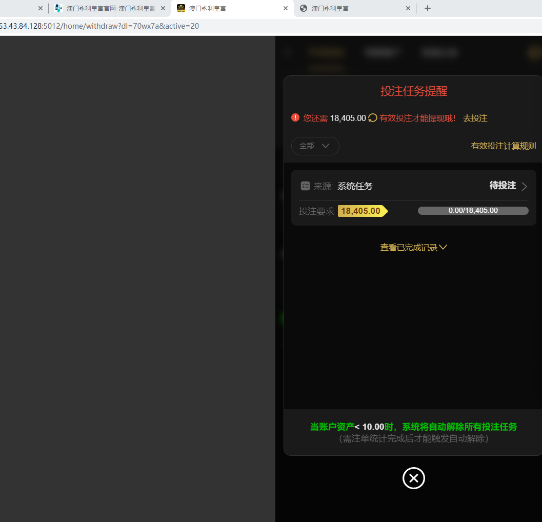 微信图片_20260505104542_22_235