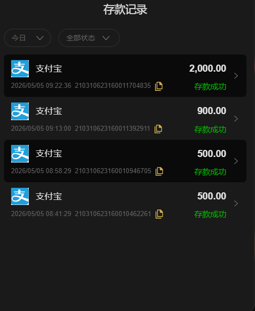 微信图片_20260505104402_18_232