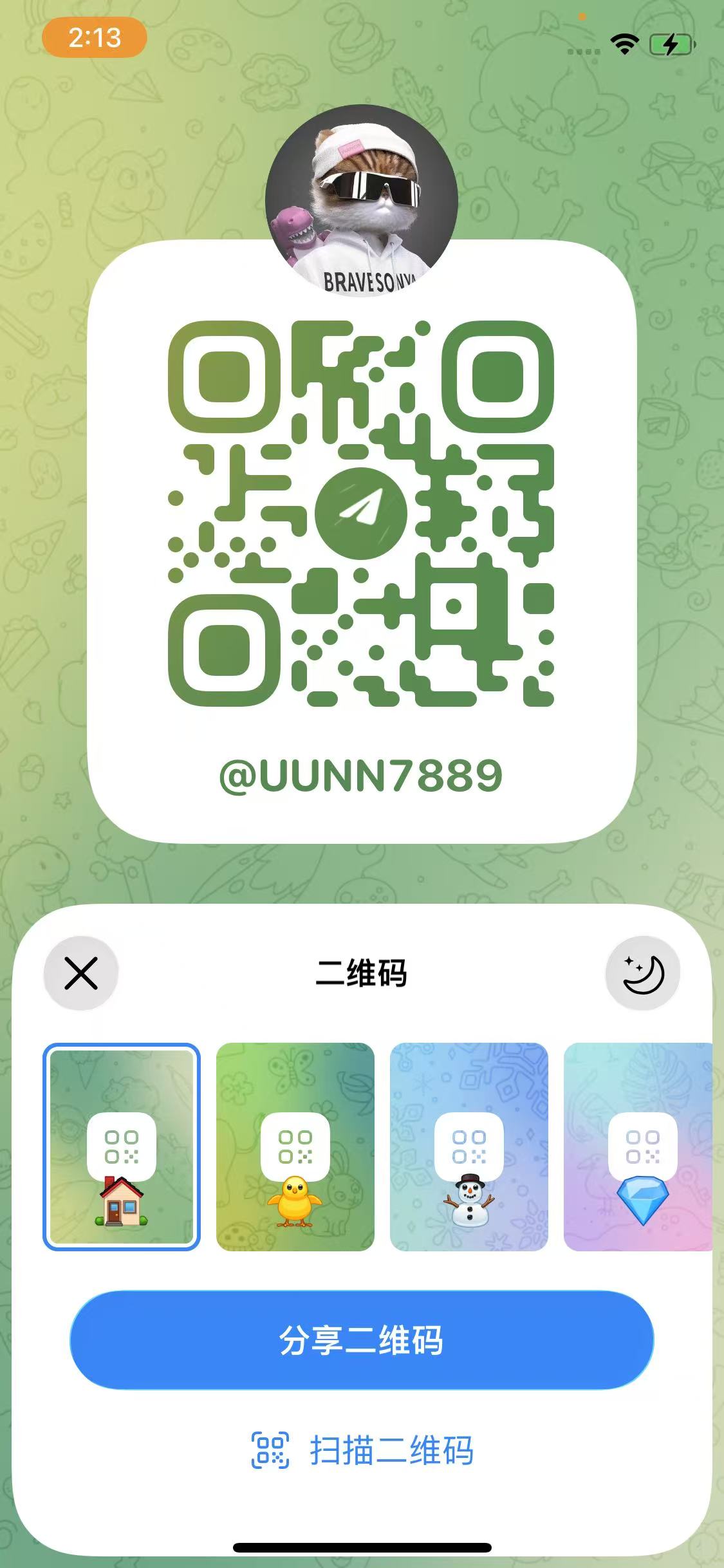 【供需说明】长期收爵士系列，线改一次性买断结账快！！！！
