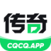 传奇国际