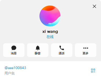 【供需发布】收ng包卡 戴高乐单卡 聚鑫汇单卡