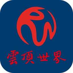 云顶国际