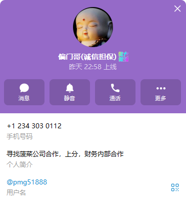 【供需发布】长期占成168极速赛车，飞艇私庄，APP，K5集团，现金网包出，彩娱乐包出