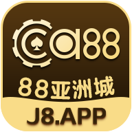 88亚洲城