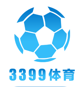 3399体育