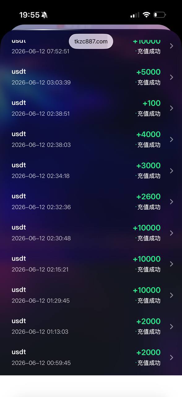 【黑平台曝光】SKY娱乐（原天空平台）爆庄百万U被黑
