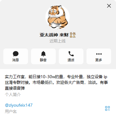 【供需发布】收各种模拟器版本钱包，收一手，二手钱能钱包，大量要，天价勿扰