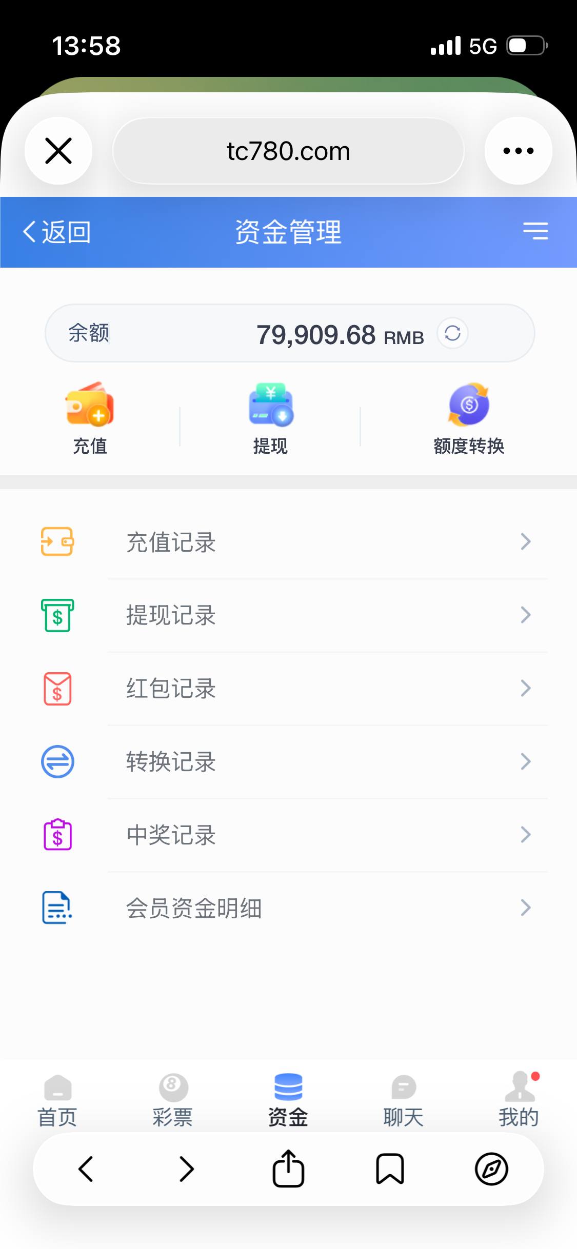 【黑平台曝光】631.cc|TC集团曝光下，百家乐赢几万黑了，一直第三方卡款