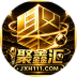 聚鑫汇