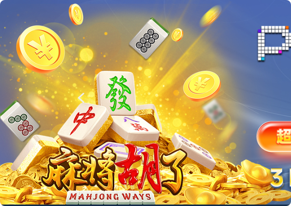 星际娱乐